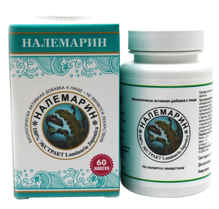 Налемарин капс. №60 детальное фото в интернет-аптеке "Фармсервис"