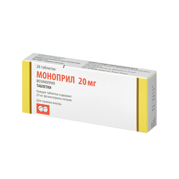 https://cdn.pharm-portal.ru/kk44ezuyq8bt3pjxdartuarh/sku-images/1ffd4161-e969-4e55-bfc4-82a705006c19/123466.jpeg https://cdn.pharm-portal.ru/kk44ezuyq8bt3pjxdartuarh/sku-images/1ffd4161-e969-4e55-bfc4-82a705006c19/123466.jpeg