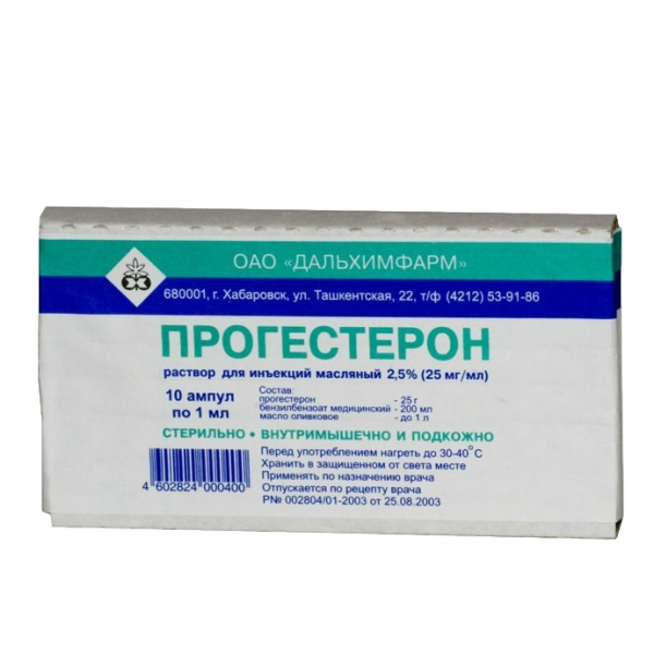 https://cdn.pharm-portal.ru/kk44ezuyq8bt3pjxdartuarh/sku-images/22ad3b69-3c9d-4be4-9c61-c3f7f6f97609/121018.jpeg