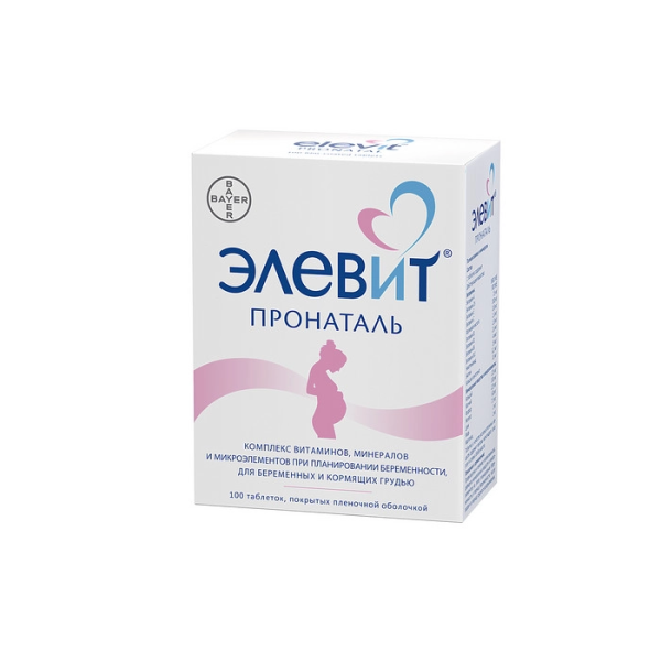 Элевит Пронаталь таблетки, покрытые плёночной оболочкой  №100 фото в интернет-аптеке "Фармсервис"