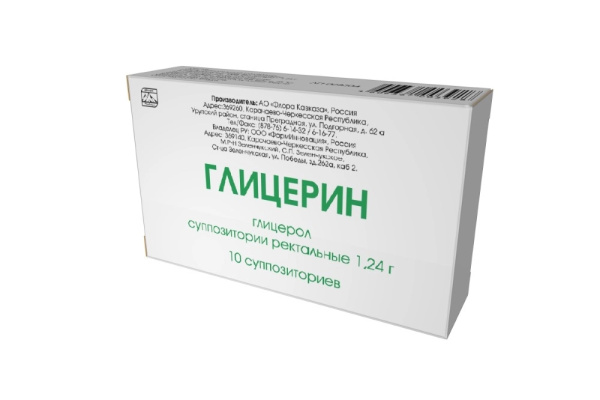 https://cdn.pharm-portal.ru/kk44ezuyq8bt3pjxdartuarh/sku-images/325473c4-f4fb-4551-84f2-c69a403cf8ad/89781.jpeg