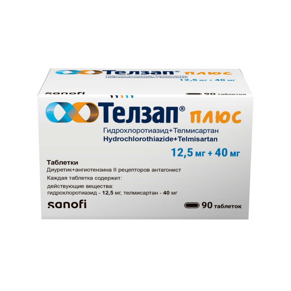 https://cdn.pharm-portal.ru/kk44ezuyq8bt3pjxdartuarh/sku-images/dd5b9f56-119d-479a-bf31-b88167838acd/305534.jpeg