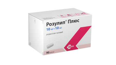 Розулип Плюс капсулы 10мг+10мг №90 детальное фото в интернет-аптеке "Фармсервис"