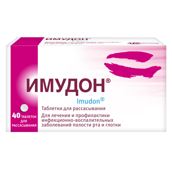 https://cdn.pharm-portal.ru/kk44ezuyq8bt3pjxdartuarh/sku-images/6f62777e-d429-432b-8b0a-4fbd82ec004b/500953.jpeg