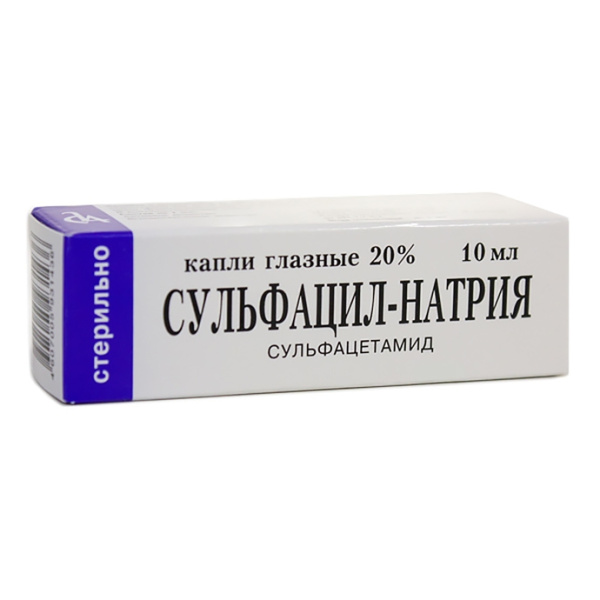 https://cdn.pharm-portal.ru/kk44ezuyq8bt3pjxdartuarh/sku-images/ffd1390b-a4e9-44ff-8c3f-2505ec581f5b/83838.jpeg