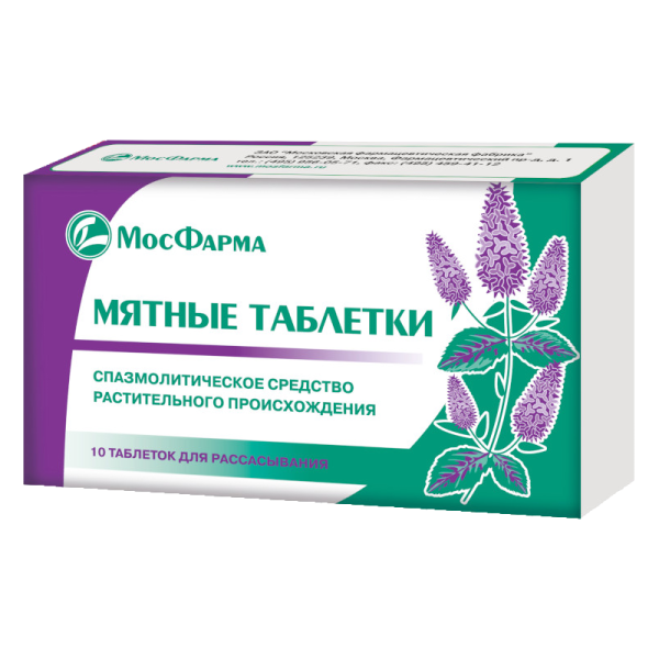 https://cdn.pharm-portal.ru/kk44ezuyq8bt3pjxdartuarh/sku-images/5a865400-6e94-4541-8d1e-9cf874824a28/361427.png https://cdn.pharm-portal.ru/kk44ezuyq8bt3pjxdartuarh/sku-images/5a865400-6e94-4541-8d1e-9cf874824a28/361427.png