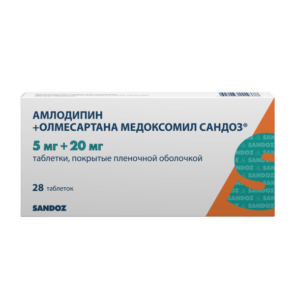 https://cdn.pharm-portal.ru/zgrwhhbxm889gykjvg34yx8a/public/documents/16/0f/29/d5030af3f5e70e767f581eb3357284b5f1bc9a68b2f1b8aff8a55934d5.png