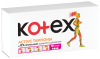 Тампоны гигиенические Kotex Active Super №16 детальное фото в интернет-аптеке "Фармсервис"