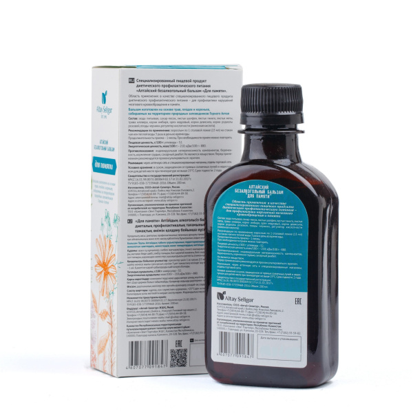 Бальзам безалкогольный АЛТАЙСКИЙ Для памяти 200мл фото в интернет-аптеке "Фармсервис"