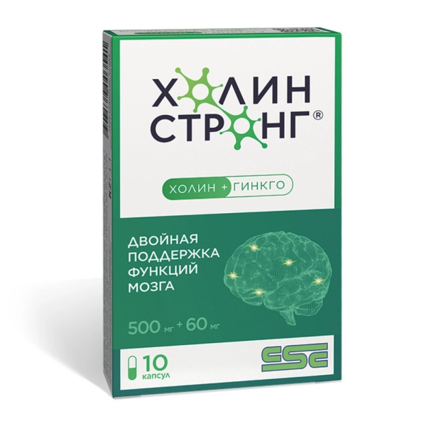 Холин Стронг №30 фото в интернет-аптеке "Фармсервис"