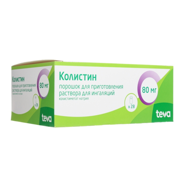 Колистин порошок для приготовления раствора для ингаляций 80мг x 80мг №28 фото в интернет-аптеке "Фармсервис"