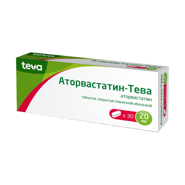https://cdn.pharm-portal.ru/kk44ezuyq8bt3pjxdartuarh/sku-images/3dc4611e-0a81-4231-bcab-6a9a23d5f410/135418.jpeg