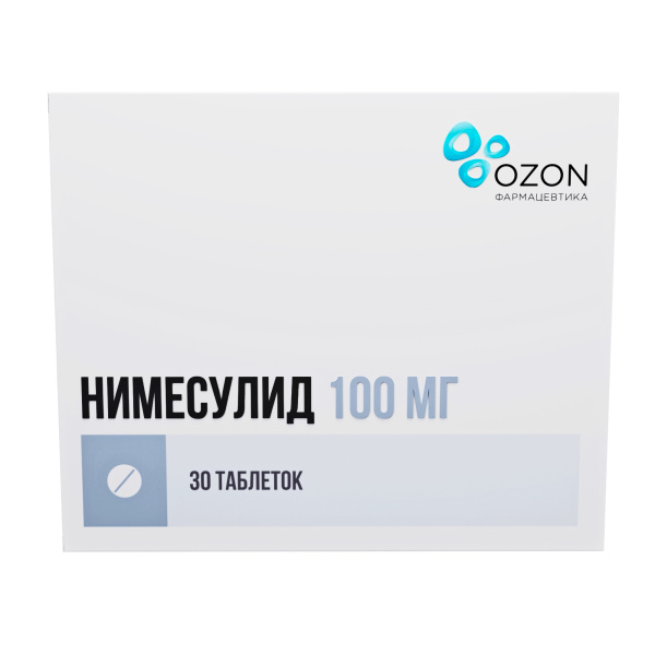https://cdn.pharm-portal.ru/kk44ezuyq8bt3pjxdartuarh/sku-images/342c00e8-9846-4b34-8bf3-2269e0af11c9/594412.jpeg