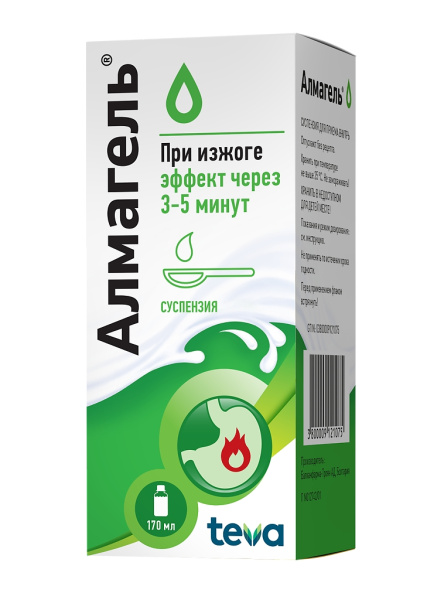 Алмагель суспензия для приёма внутрь 2.18г/5мл+350мг/5мл x 170мл №1 фото в интернет-аптеке "Фармсервис"