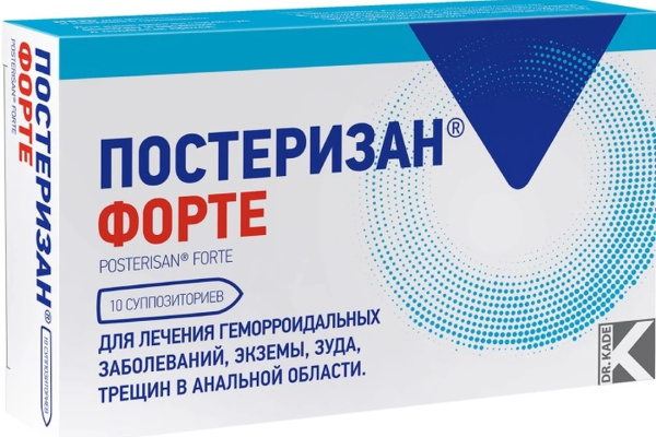 Постеризан форте суппозитории ректальные 5мг+1000млн. ЕД №10 фото в интернет-аптеке "Фармсервис"