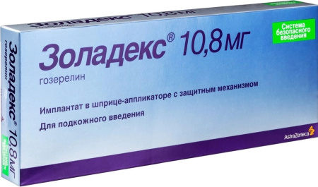 Золадекс имплантат 10.8мг №1 детальное фото в интернет-аптеке "Фармсервис"