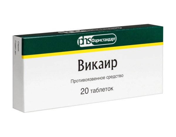 Викаир таблетки  №20 фото в интернет-аптеке "Фармсервис"