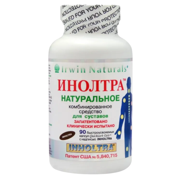 https://cdn.pharm-portal.ru/zgrwhhbxm889gykjvg34yx8a/public/documents/eb/83/c0/9429a96cc34522db3c1da938b1ffb6db22f09983e96568129d0f2a4beb.png https://cdn.pharm-portal.ru/zgrwhhbxm889gykjvg34yx8a/public/documents/eb/83/c0/9429a96cc34522db3c1da938b1ffb6db22f09983e96568129d0f2a4beb.png