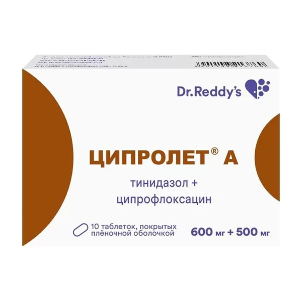 https://cdn.pharm-portal.ru/kk44ezuyq8bt3pjxdartuarh/sku-images/822c2b45-e1b4-49e4-a873-3dca9048e68d/93484.jpeg