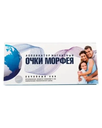 Аппликатор ОЧКИ МОРФЕЯ магнитный детальное фото в интернет-аптеке "Фармсервис"