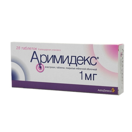Аримидекс таблетки, покрытые плёночной оболочкой 1мг №28 детальное фото в интернет-аптеке "Фармсервис"
