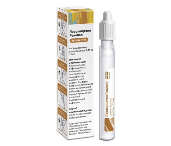 Левомицетин Реневал капли глазные 0.25% x 10мл №1 фото в интернет-аптеке "Фармсервис"
