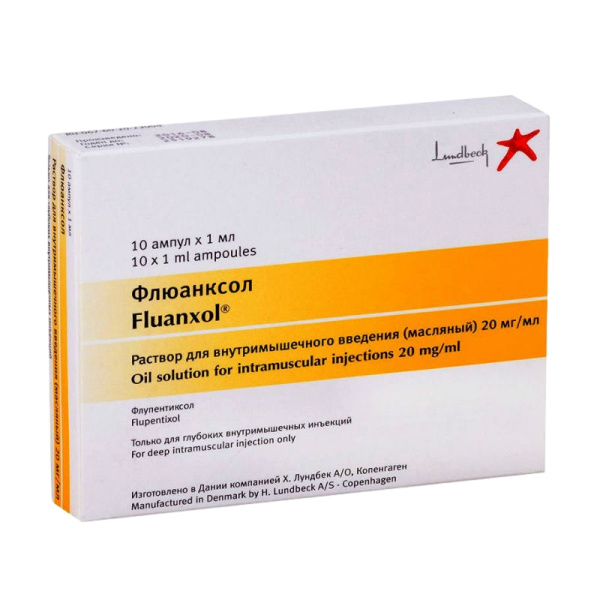 Флюанксол раствор для внутримышечного введения, [масляный] 20мг/мл x 1мл №10 фото в интернет-аптеке "Фармсервис"