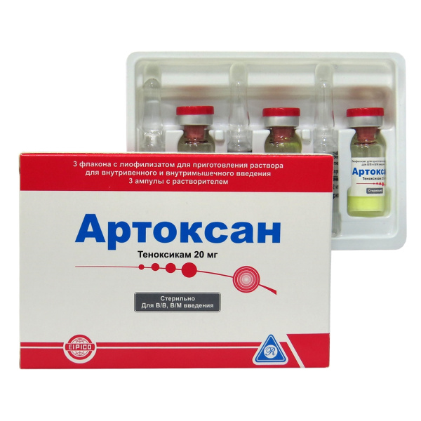 https://cdn.pharm-portal.ru/kk44ezuyq8bt3pjxdartuarh/sku-images/9c4076ed-9f0a-48f6-9b7b-2e320c9db704/425862.jpeg