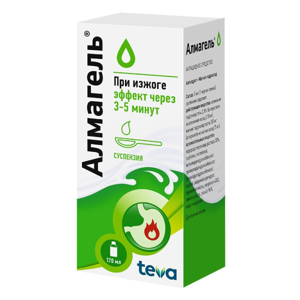 Алмагель суспензия для приёма внутрь 2.18г/5мл+350мг/5мл x 170мл №1 фото в интернет-аптеке "Фармсервис"