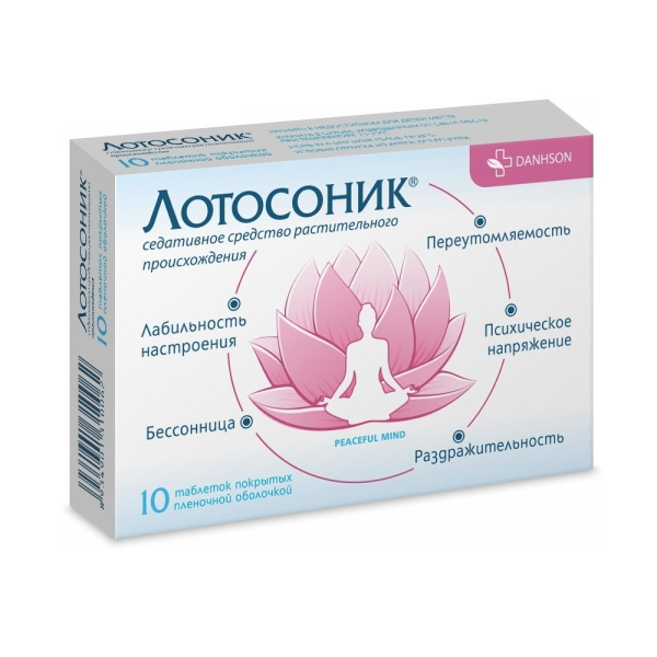 Лотосоник таблетки, покрытые плёночной оболочкой  №10 фото в интернет-аптеке "Фармсервис"