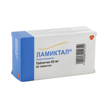 Ламиктал таблетки 50мг №30 детальное фото в интернет-аптеке "Фармсервис"