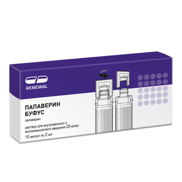 Папаверин буфус раствор для внутривенного и внутримышечного введения 20мг/мл x 2мл №10 фото в интернет-аптеке "Фармсервис"
