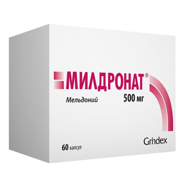 https://cdn.pharm-portal.ru/kk44ezuyq8bt3pjxdartuarh/sku-images/308246e3-28a4-4246-bb4b-3654204c6f1d/193310.jpeg https://cdn.pharm-portal.ru/kk44ezuyq8bt3pjxdartuarh/sku-images/308246e3-28a4-4246-bb4b-3654204c6f1d/193310.jpeg