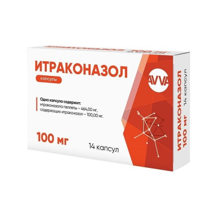 Итраконазол капсулы 100мг №14 детальное фото в интернет-аптеке "Фармсервис"