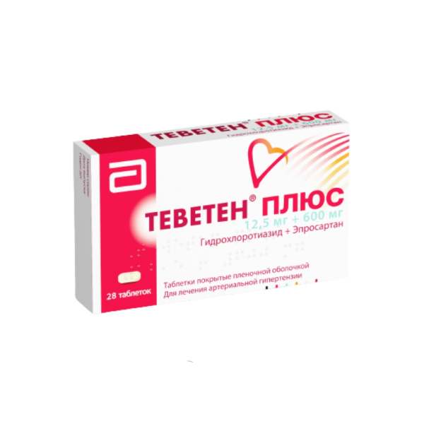 https://cdn.pharm-portal.ru/kk44ezuyq8bt3pjxdartuarh/sku-images/e6bebf78-e880-4ddb-b52a-8cb9f9429972/143220.jpeg