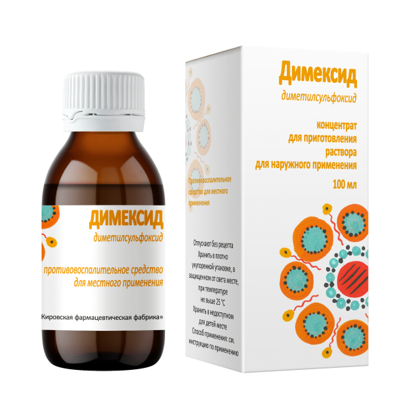 https://cdn.pharm-portal.ru/zgrwhhbxm889gykjvg34yx8a/public/documents/6d/71/93/83984cfe0a61315aa6c3acc392761371a5b3d841fb69576f1be95a3b31.png https://cdn.pharm-portal.ru/zgrwhhbxm889gykjvg34yx8a/public/documents/6d/71/93/83984cfe0a61315aa6c3acc392761371a5b3d841fb69576f1be95a3b31.png