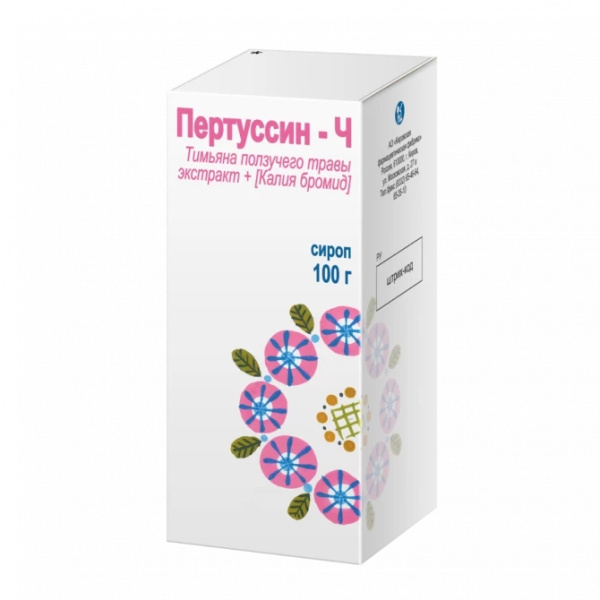 https://cdn.pharm-portal.ru/kk44ezuyq8bt3pjxdartuarh/sku-images/26db7632-25e6-4e03-818f-441142004d6a/167939.jpeg https://cdn.pharm-portal.ru/kk44ezuyq8bt3pjxdartuarh/sku-images/26db7632-25e6-4e03-818f-441142004d6a/167939.jpeg