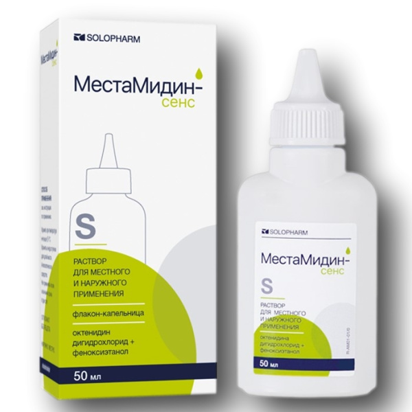 МестаМидин-сенс раствор для местного и наружного применения 1мг/мл+20мг/мл x 50мл №1 фото в интернет-аптеке "Фармсервис" МестаМидин-сенс раствор для местного и наружного применения 1мг/мл+20мг/мл x 50мл №1 фото в интернет-аптеке "Фармсервис"