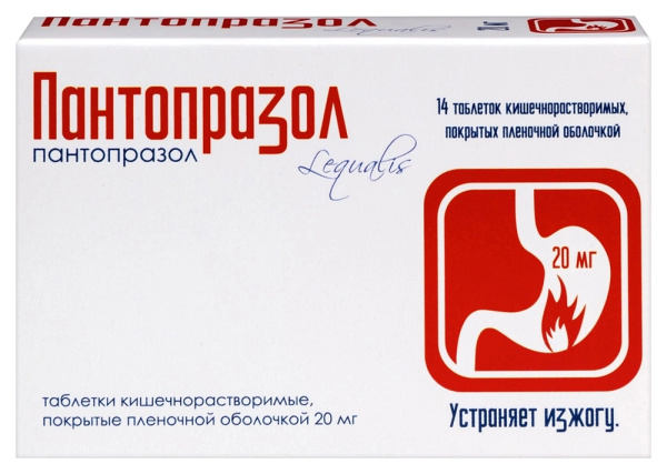 https://cdn.pharm-portal.ru/kk44ezuyq8bt3pjxdartuarh/sku-images/7f719bd5-1c24-45a7-ab4c-35e5b3455021/354663.jpeg https://cdn.pharm-portal.ru/kk44ezuyq8bt3pjxdartuarh/sku-images/7f719bd5-1c24-45a7-ab4c-35e5b3455021/354663.jpeg