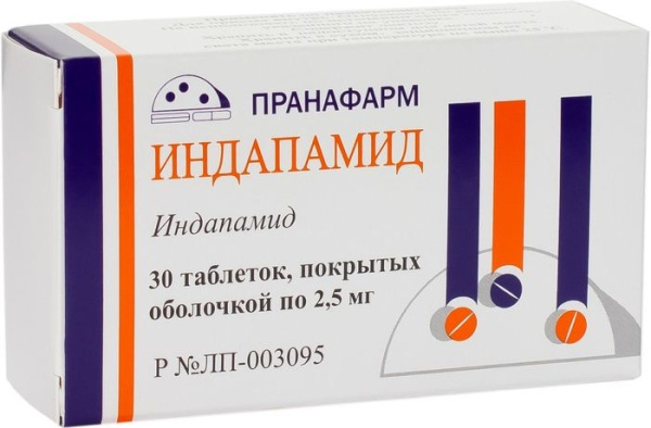 ИНДАПАМИД таблетки, покрытые оболочкой 2.5мг №30 фото в интернет-аптеке "Фармсервис"