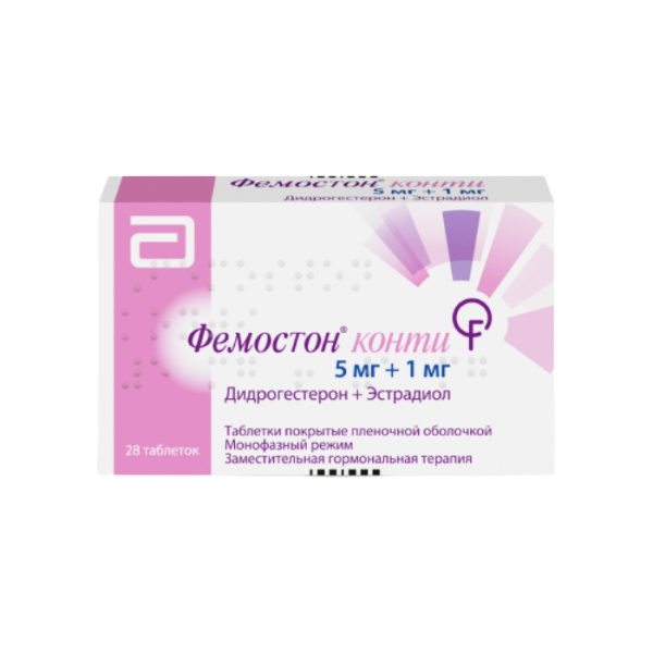 https://cdn.pharm-portal.ru/kk44ezuyq8bt3pjxdartuarh/sku-images/f56554fe-22c2-44f6-a3f2-7b6fb8ce8266/87333.jpeg https://cdn.pharm-portal.ru/kk44ezuyq8bt3pjxdartuarh/sku-images/f56554fe-22c2-44f6-a3f2-7b6fb8ce8266/87333.jpeg