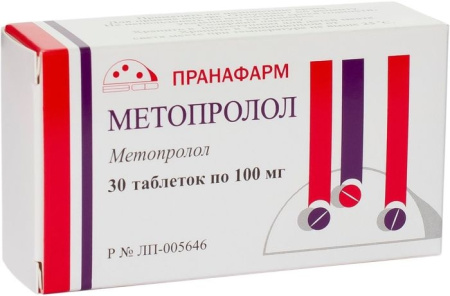 МЕТОПРОЛОЛ таблетки 100мг №30 детальное фото в интернет-аптеке "Фармсервис"