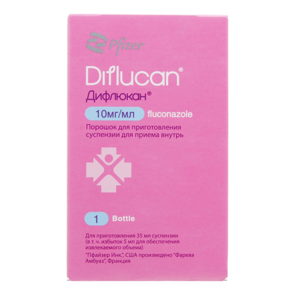 Дифлюкан порошок для приготовления суспензии для приёма внутрь 10мг/мл x 24.4г №1 фото в интернет-аптеке "Фармсервис"
