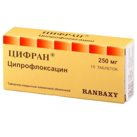 Цифран таблетки, покрытые плёночной оболочкой 250мг №10 детальное фото в интернет-аптеке "Фармсервис"