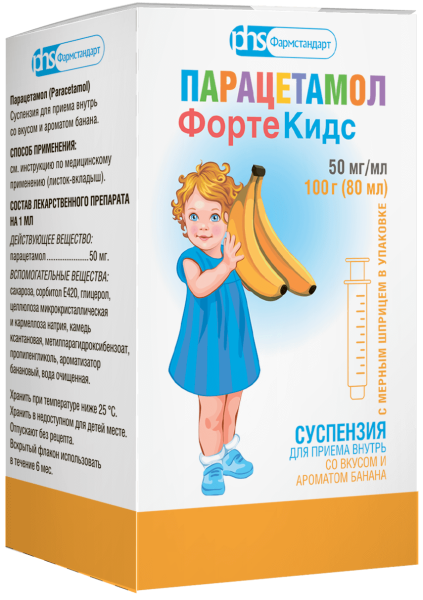 ПАРАЦЕТАМОЛ ФортеКидс суспензия для приёма внутрь, [со вкусом и ароматом банана] 50мг/мл x 80мл №1 фото в интернет-аптеке "Фармсервис"