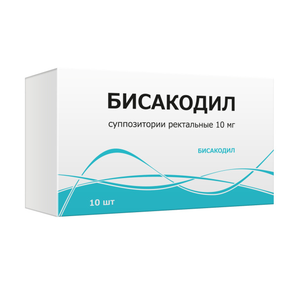 Бисакодил суппозитории ректальные 10мг №10 фото в интернет-аптеке "Фармсервис"