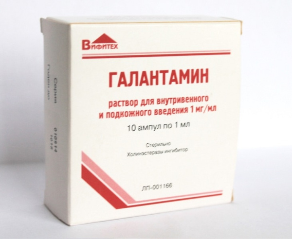 Галантамин раствор для внутривенного и подкожного введения 1мг/мл x 1мл №10 фото в интернет-аптеке "Фармсервис" Галантамин раствор для внутривенного и подкожного введения 1мг/мл x 1мл №10 фото в интернет-аптеке "Фармсервис"