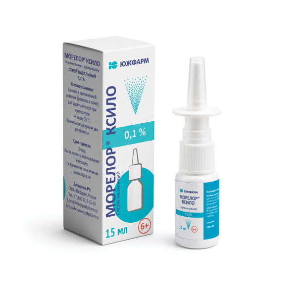 https://cdn.pharm-portal.ru/kk44ezuyq8bt3pjxdartuarh/sku-images/cfcf6a91-0bdc-4c7a-ab37-9d4749cfd711/715626.jpeg