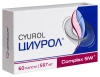 Циурол капсулы №60 детальное фото в интернет-аптеке "Фармсервис"