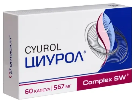 Циурол капсулы №60 детальное фото в интернет-аптеке "Фармсервис"